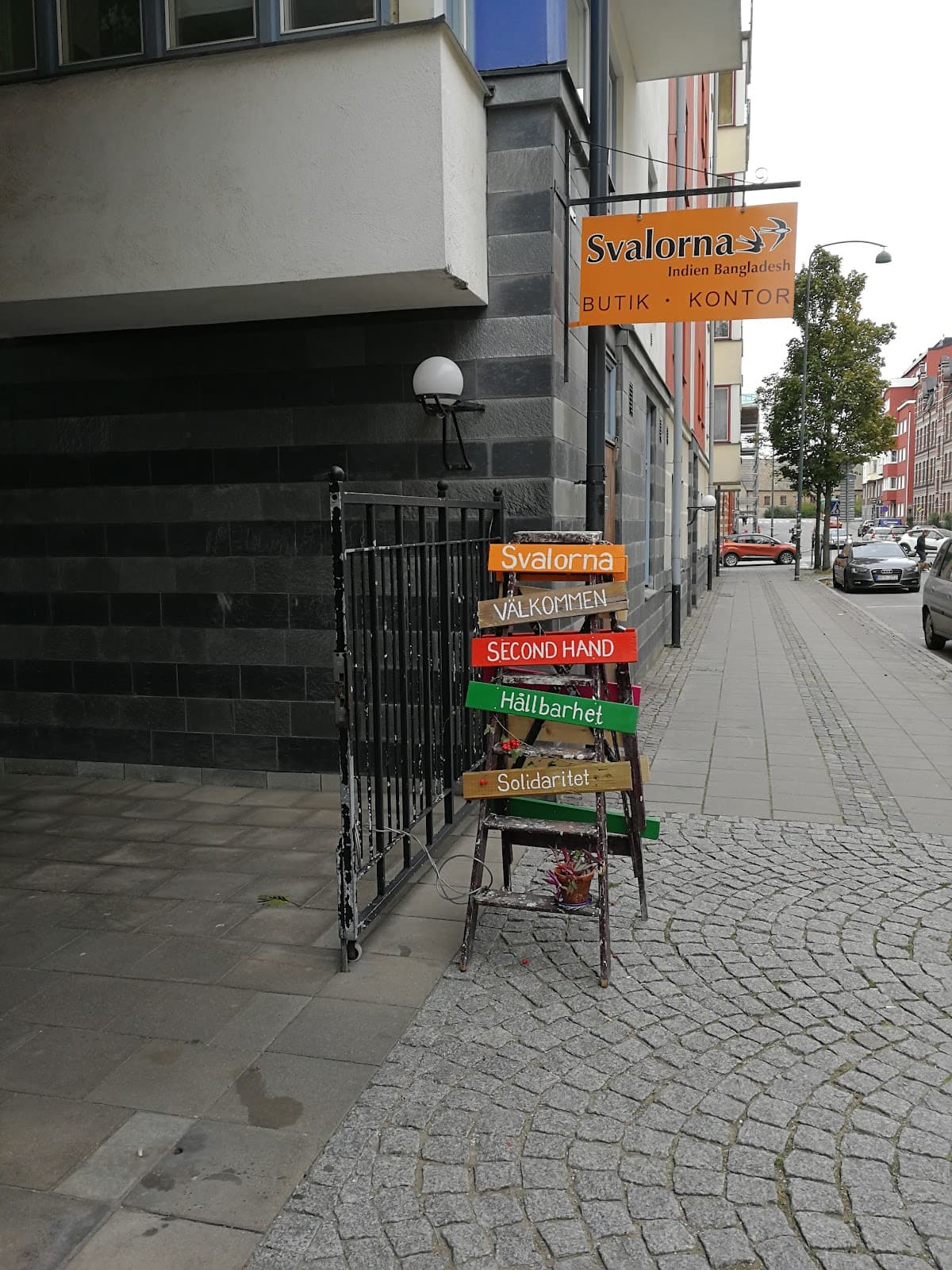 Svalorna Second Hand - Photo 1