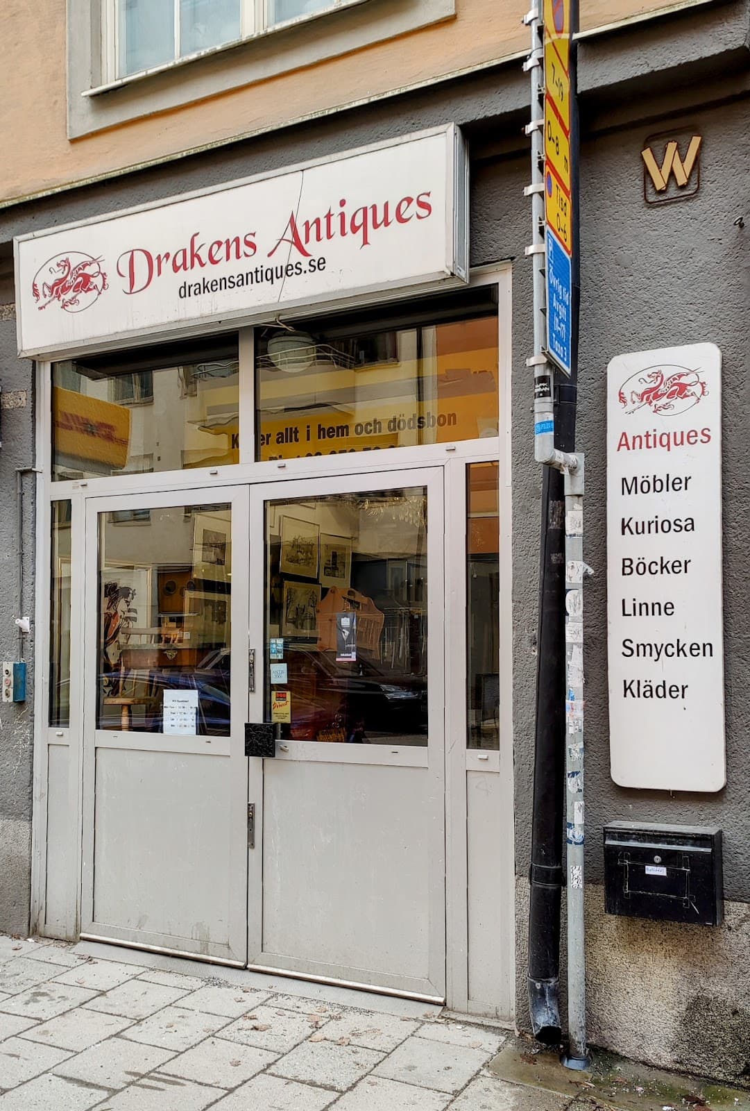 Drakens Antiques - Photo 1