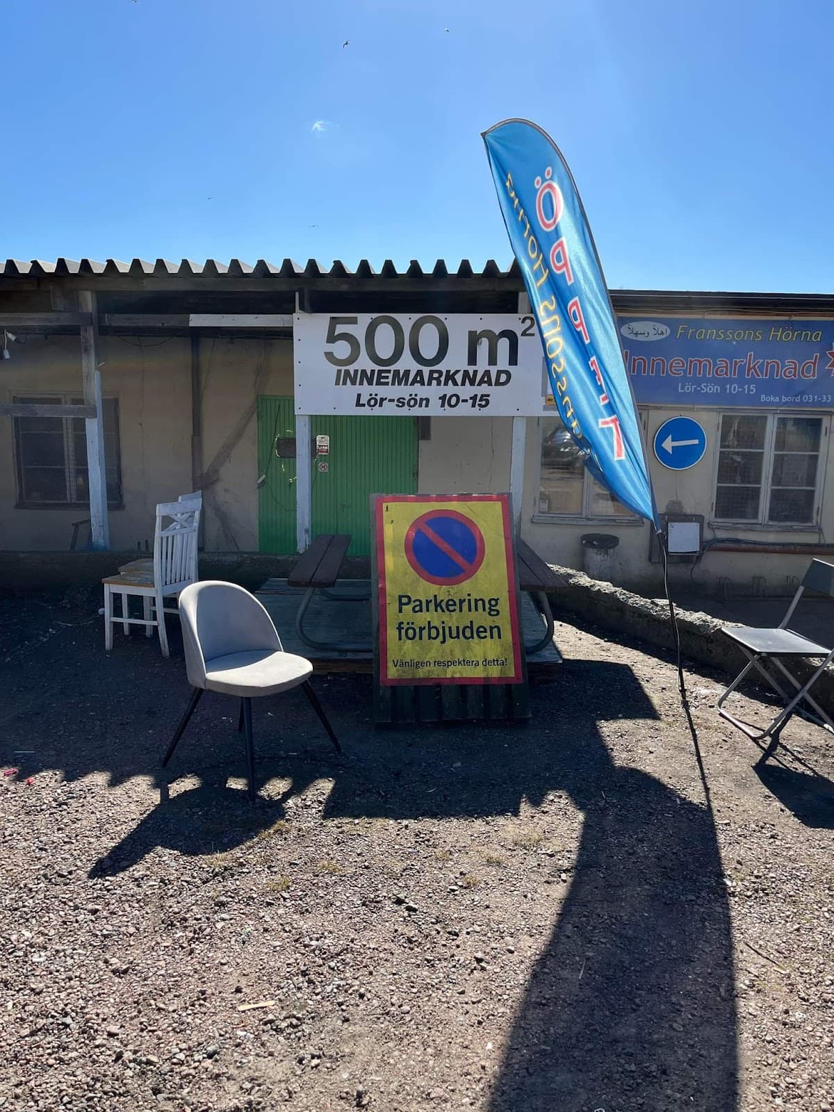 Franssons Hörna - Photo 1